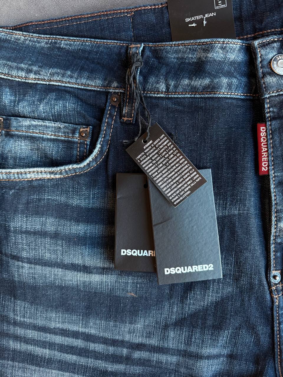 DSQUARED2 Twin Jeans
